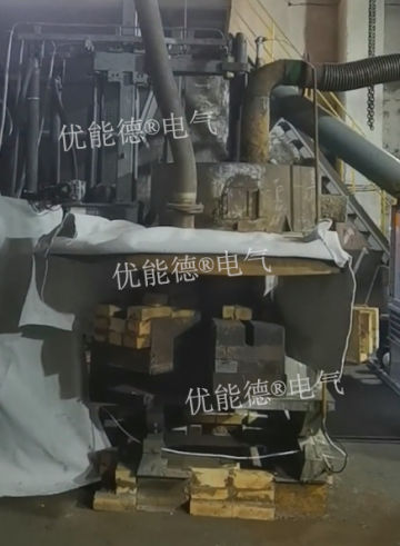 Lead Paste Smelting DC Submerged Arc Furnace