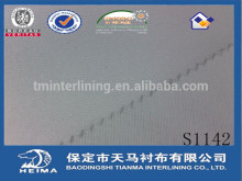 top fuse 100%polyester shirt collar interlining linings series