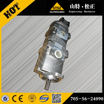 Pompe à engrenages KOMATSU Assy 705-56-24090 Pompe Assy 705-56-24090