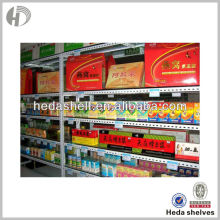 light duty storage rack