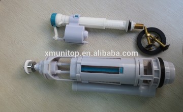 water volume adjustable water tank flush valve