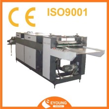 Adhesive tape sublimation coating machine
