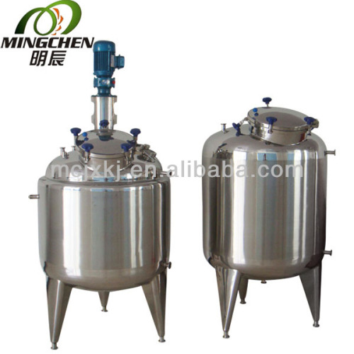 Cooking oil storage tanks