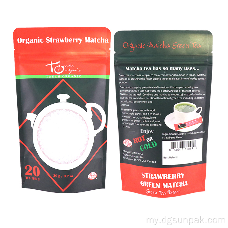 SACHET ထုပ်ပိုးဘေးထွက် Gusset အိတ်ပလပ်စတစ် Mylar အိတ်များ