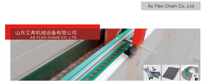 低价 UHMW PE / 铝制 C 型输送机导轨