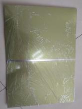 Gold Laminated TINPLATE with margin