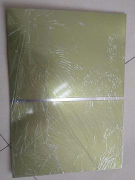 Gold Laminated TINPLATE with margin