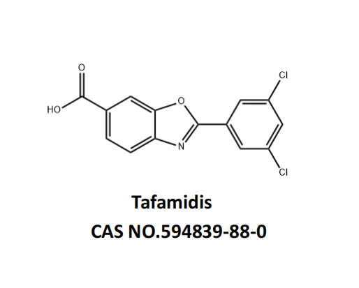 Tafamidis CAS No.594839-88-0 API