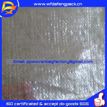 Transparent PP woven bag for grain/rice/garbage with drawstring