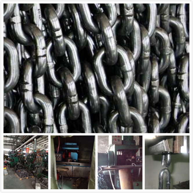 Hebekette Lifting Chain