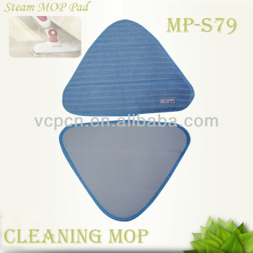 steam mop pads (MP-S79)