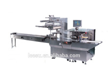 SGM090-3A-P/T box motion horizontal pillow automatic umbrella necessity packaging machine