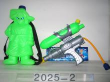 Water Pool Game Fun for Kid