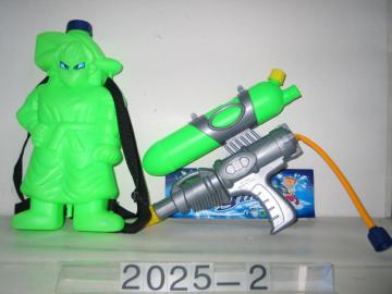 Water Pool Game Fun for Kid