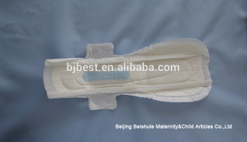 420mm Belted Sanitary Pads