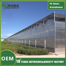 Polycarbonate Greenhouse With Shade Systems