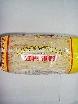 Rice Noodles(Vermicelli)