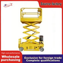 Spray Paint Special Lift Equipment for Precision Work