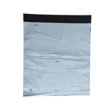 Biodegradable Envelopes Express Delivery Bags Custom Logo