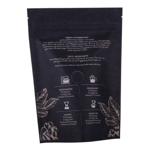 Biodegradable Compostable Flexible Food Tea Packaging