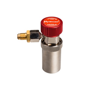 HONGSEN Adjustable Quick Coupler for BMW Car