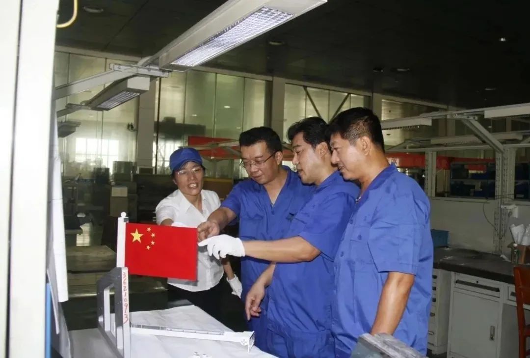 Studieren Sie den Faltzustand der Nationalflagge Study the folding state of the national flag