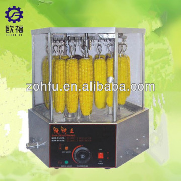 High Quality Hot Sale electric sweet Corn Roasting Machine