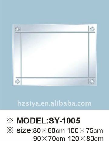 bathroom mirror/engraved bathroom mirror/glass bathroom mirror