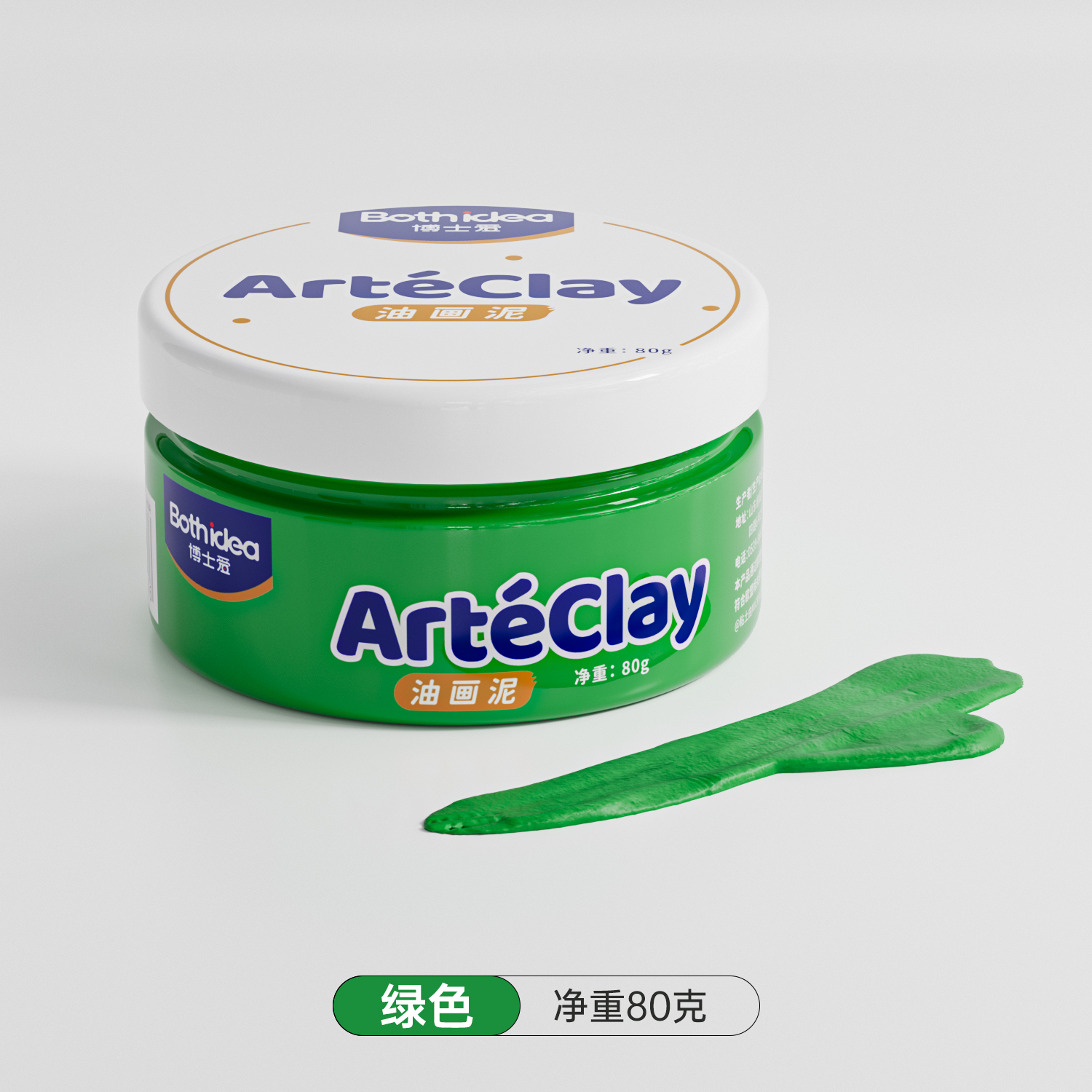 الاسم الافتراضي default name