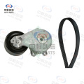 Set Accesorii Tensionare Curele pentru Venucia T70 Teana