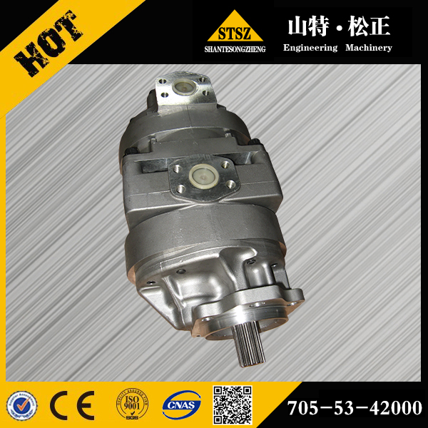 PUMP ASSY 705-53-42000 لـ Komatsu WA600-1LE