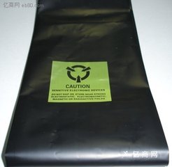 cheap and high qulity black pe bag on roll