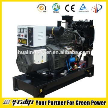 generator price diesel generator set 60kva