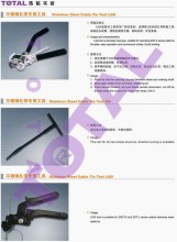 Stainless Steel Cable Tie Gun