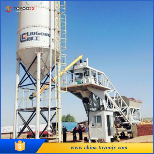 YHZS25 Mobile Concrete batching plant