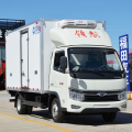 Foton Navigation S1 Refrigerated Truck