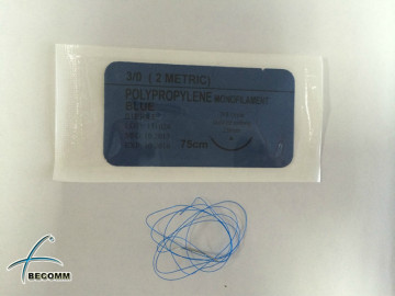 polypropylene surgical suture, Surgical suture