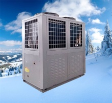 Constant Temperature Breeding Heat Pump