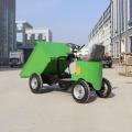 Load Capacity garden loader mini dumper