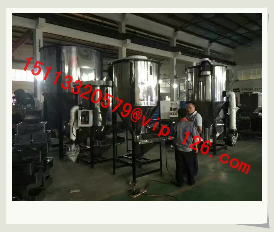 Giant Vertical Drying Blender Under Production