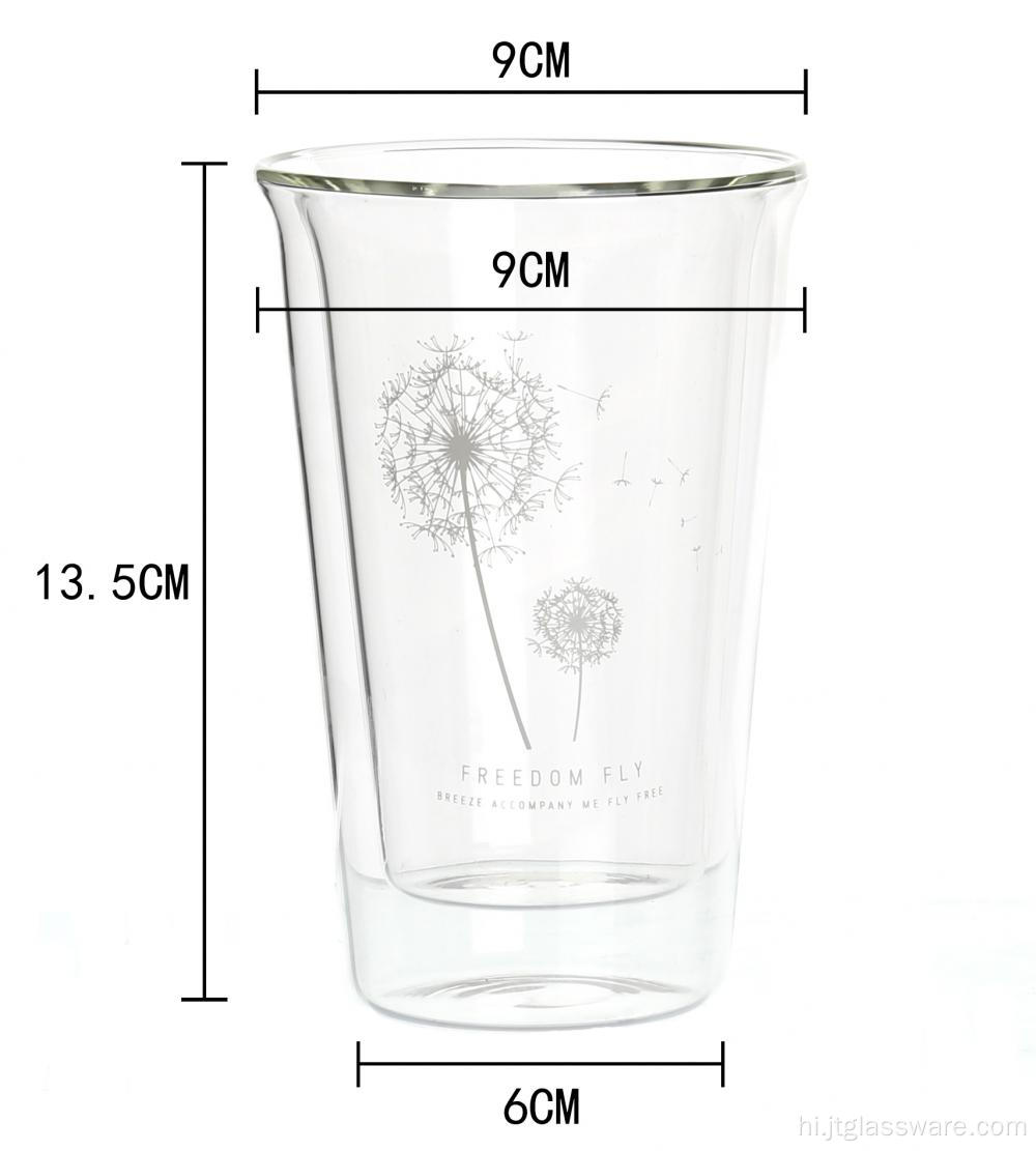 320 मिली डबल वॉल ग्लास कप