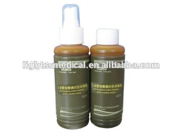 Povidone iodine solution P 04