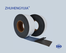 Modified Polyethylene Composite Film Butyl Tape 100