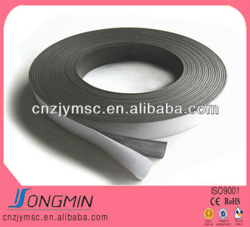 self-adhesive rubber magnetic extrusion strip