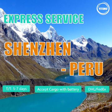 Express Service From Shenzhen To Peru