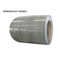 PVC film laminated wood grain steel