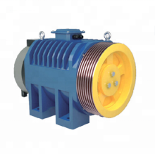 Traction Machine Monadrive Gearless Motor 630kg/1000kg MONA320 for Elevator Parts