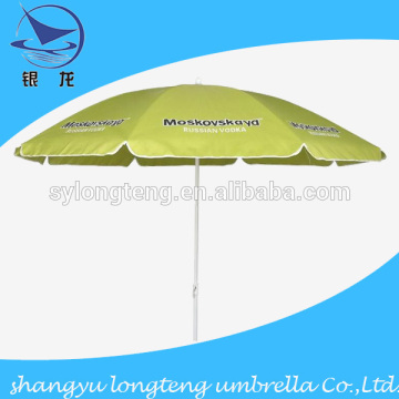 Moskovskaya Russian Vodka Custom Drink Umbrella