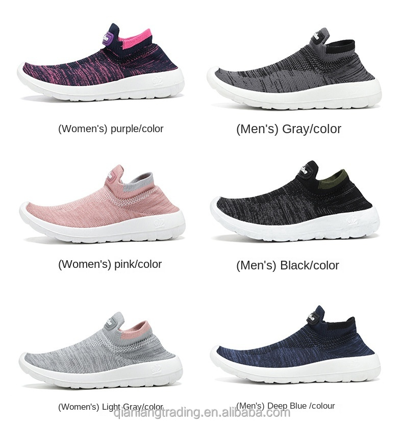 men Running shoes flying knit pumps shoes,couples Slip-On walking shoes for women/men ,Polyurethane high elastic flying weave