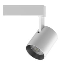 25w led tunable ceiling track spot light